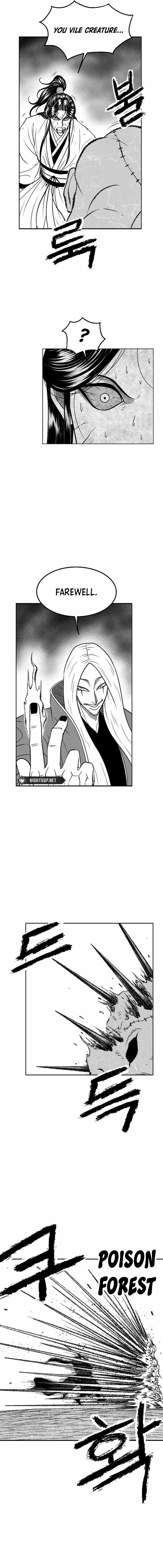 Black Serpent Chapter 43 12